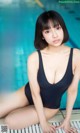 only my angel wpb gravure japan